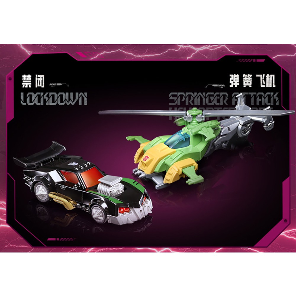 Original BLOKEES Transformers  - Hobby Is Science recension och pris