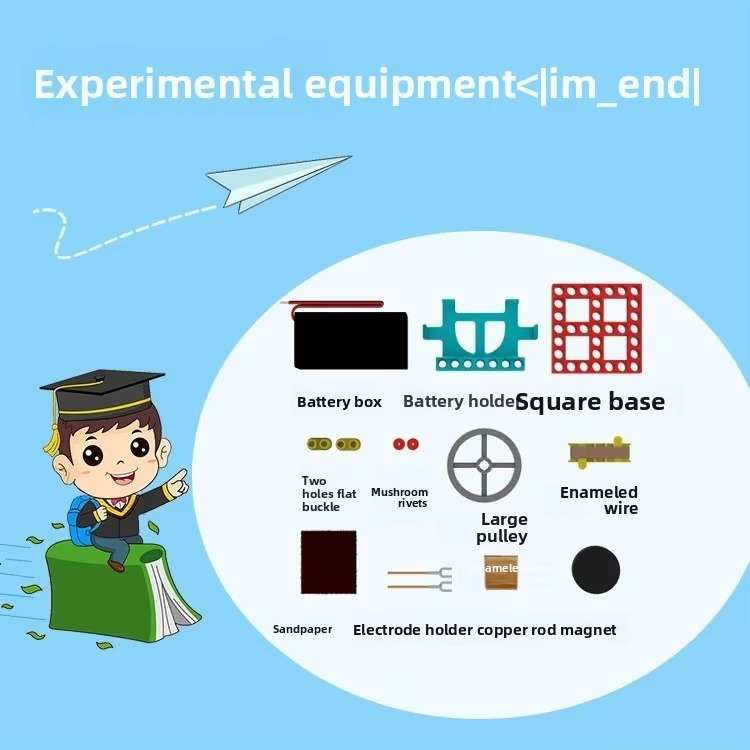 DIY Electromagnetic Motor Expe - Hobby Is Science recension och pris