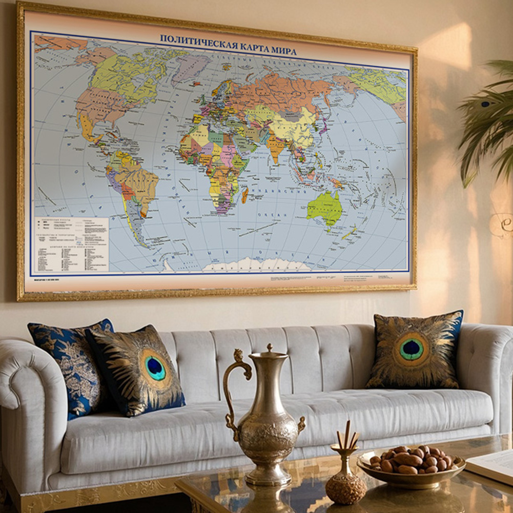 Russian World Map 150*100cm No - Star Map Poster recension och pris