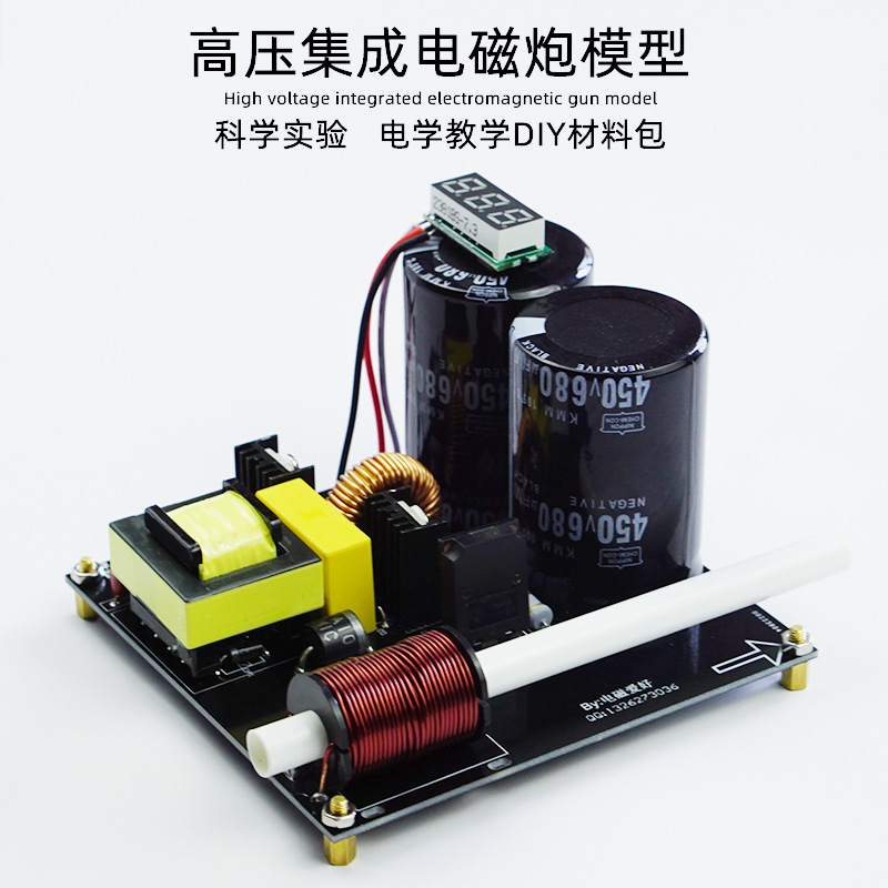 High voltage integrated electr - Hobby Is Science recension och pris