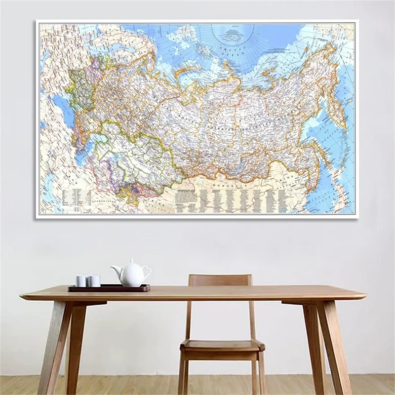 Retro Map of The World 1976 Ru - Star Map Poster recension och pris